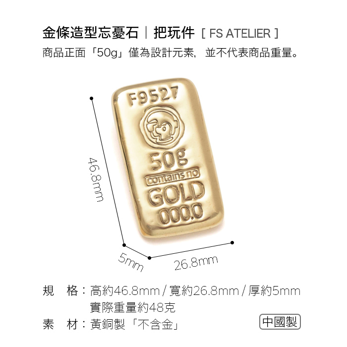 商品图片5