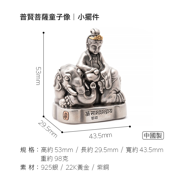 商品图片4